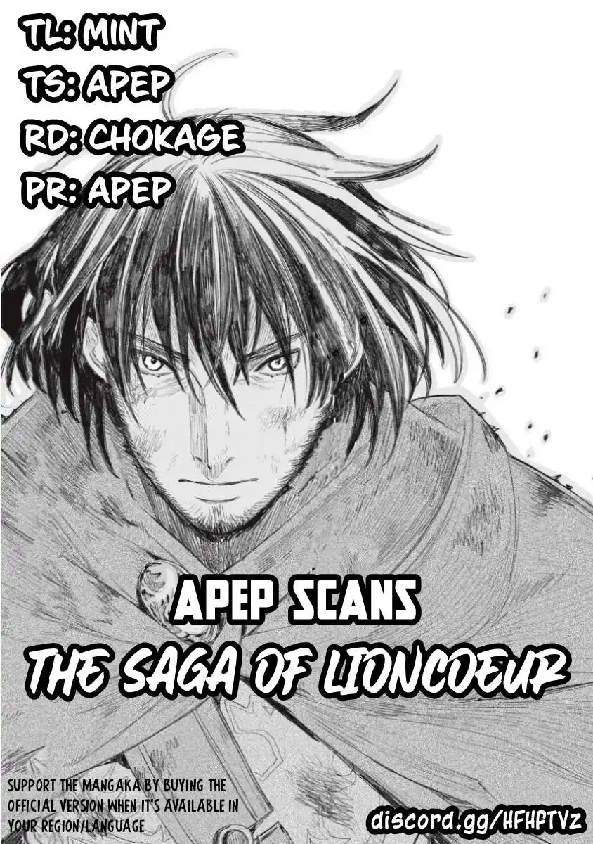 Lion Coeur Senki Chapter 0 1